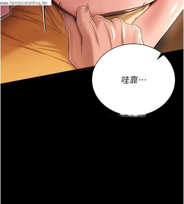 韩国漫画借妻条约韩漫_借妻条约-第28话-被戴绿帽令我兴奋不已在线免费阅读-韩国漫画-第73张图片