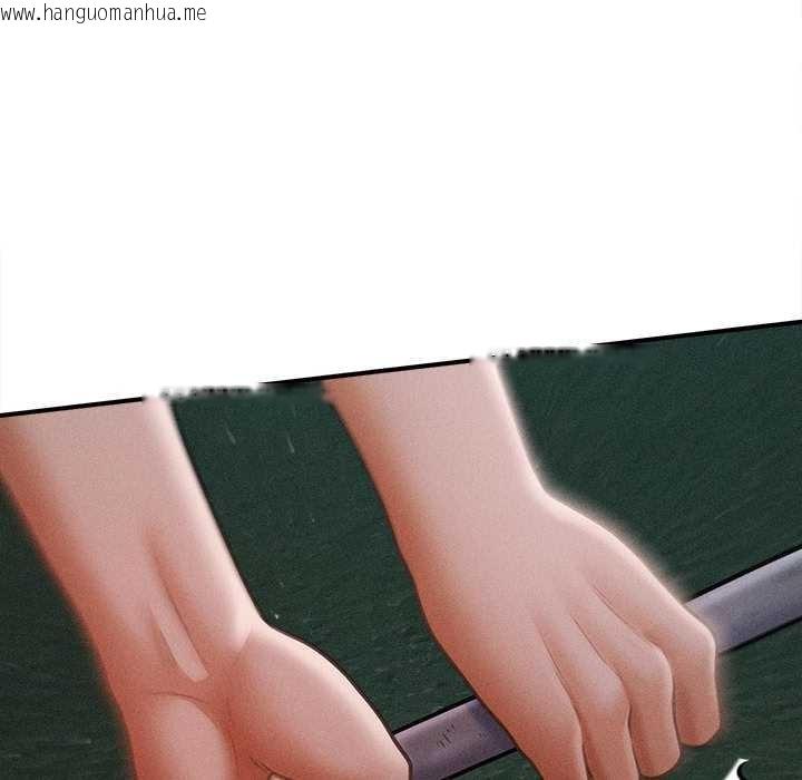 韩国漫画会长家的小儿子韩漫_会长家的小儿子-第46话在线免费阅读-韩国漫画-第65张图片