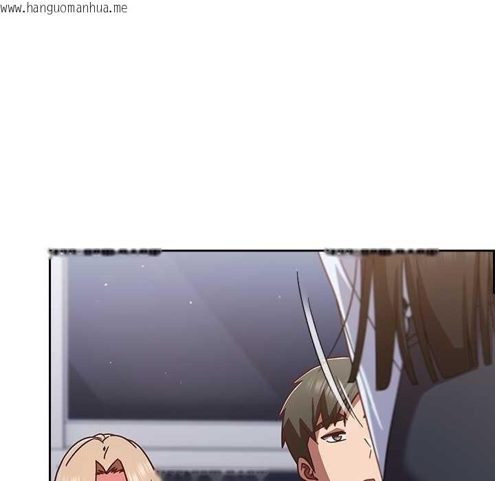 韩国漫画摸鱼生存指南/上班不要太认真韩漫_摸鱼生存指南/上班不要太认真-第30话在线免费阅读-韩国漫画-第15张图片