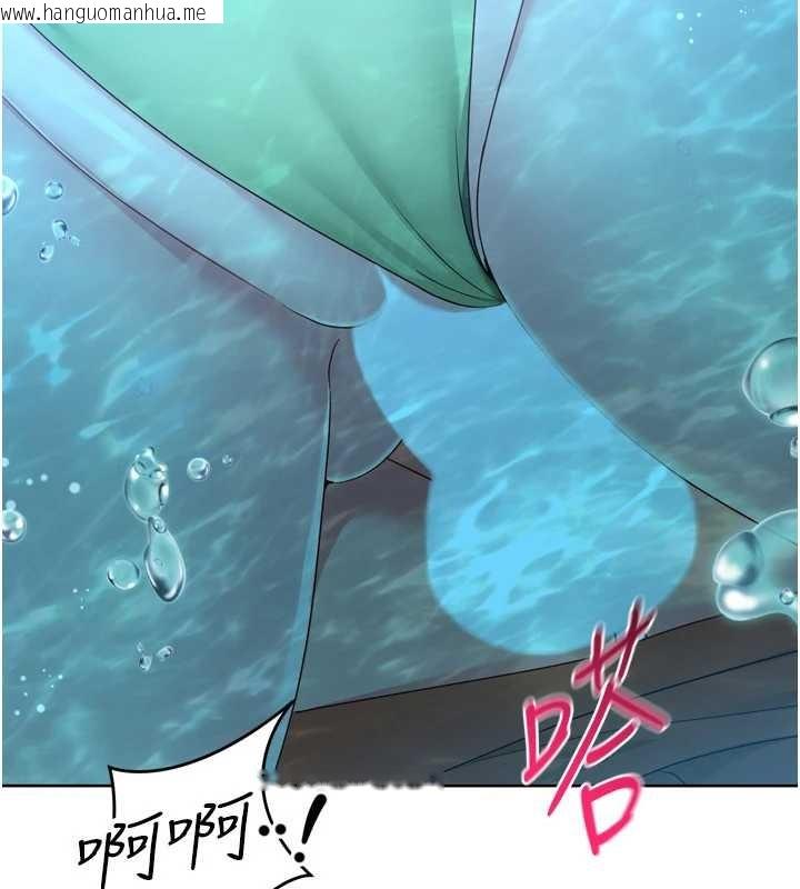 韩国漫画Set-up!排球少女韩漫_Set-up!排球少女-第78话-享受在海边被硬来的感觉在线免费阅读-韩国漫画-第130张图片