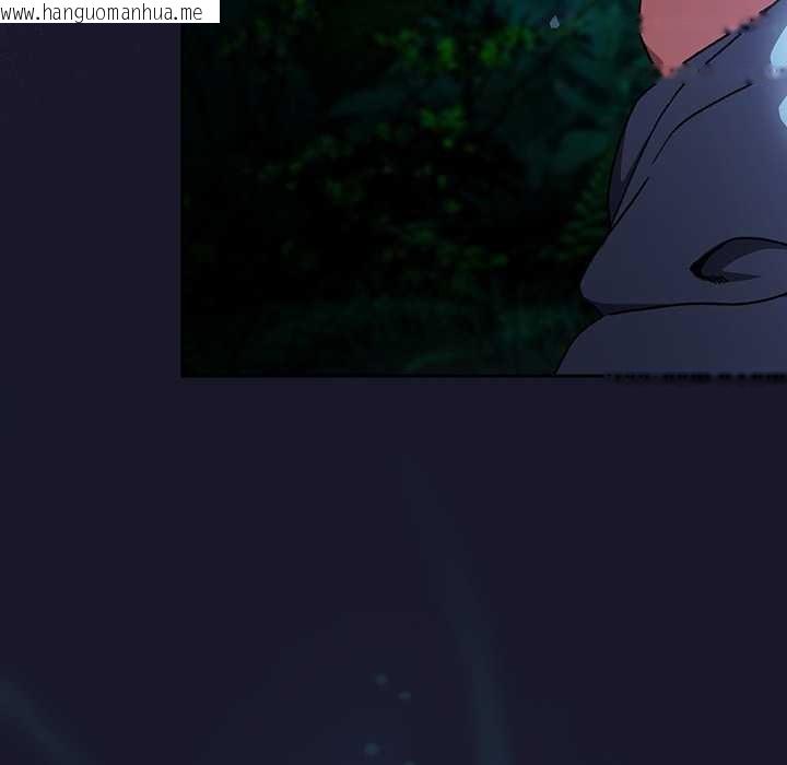 韩国漫画男人稀缺的异世界韩漫_男人稀缺的异世界-第16话在线免费阅读-韩国漫画-第34张图片