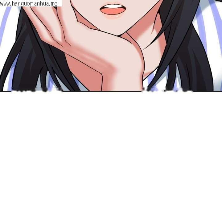 韩国漫画黑帮千金养成记/刺龙刺凤的女友韩漫_黑帮千金养成记/刺龙刺凤的女友-第7话在线免费阅读-韩国漫画-第175张图片