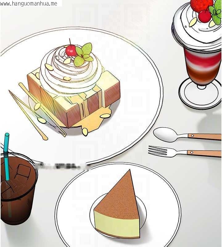 韩国漫画报告女班长:一根突起韩漫_报告女班长:一根突起-第34话-和正妹同梯的休假在线免费阅读-韩国漫画-第88张图片