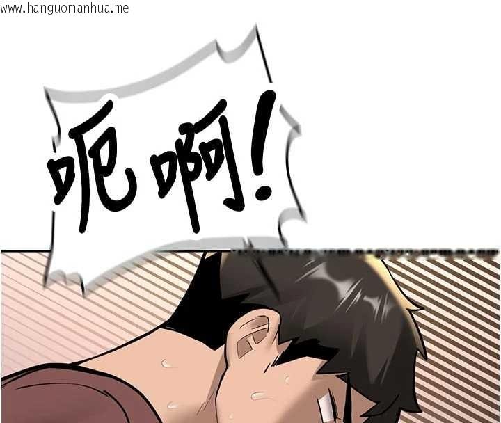 韩国漫画新生老司机韩漫_新生老司机-第15话-永无止境的高潮轮回在线免费阅读-韩国漫画-第57张图片