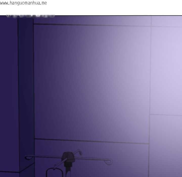 韩国漫画黑帮千金养成记/刺龙刺凤的女友韩漫_黑帮千金养成记/刺龙刺凤的女友-第7话在线免费阅读-韩国漫画-第41张图片
