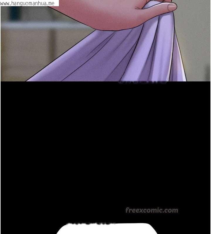 韩国漫画韶恩韩漫_韶恩-第80话-心怀不轨的男人在线免费阅读-韩国漫画-第42张图片