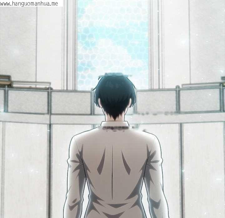 韩国漫画异世界骑士团长韩漫_异世界骑士团长-第49话在线免费阅读-韩国漫画-第128张图片