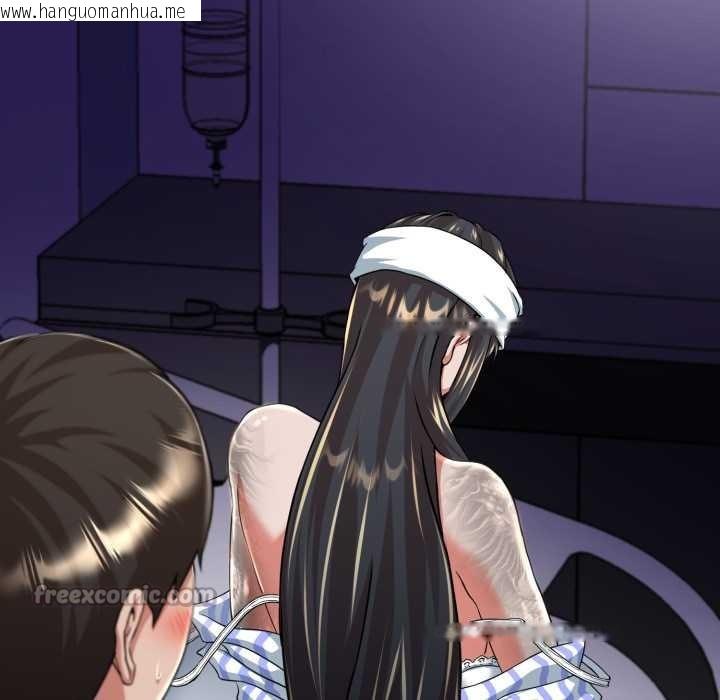 韩国漫画黑帮千金养成记/刺龙刺凤的女友韩漫_黑帮千金养成记/刺龙刺凤的女友-第7话在线免费阅读-韩国漫画-第42张图片