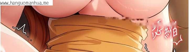 韩国漫画借妻条约韩漫_借妻条约-第28话-被戴绿帽令我兴奋不已在线免费阅读-韩国漫画-第167张图片