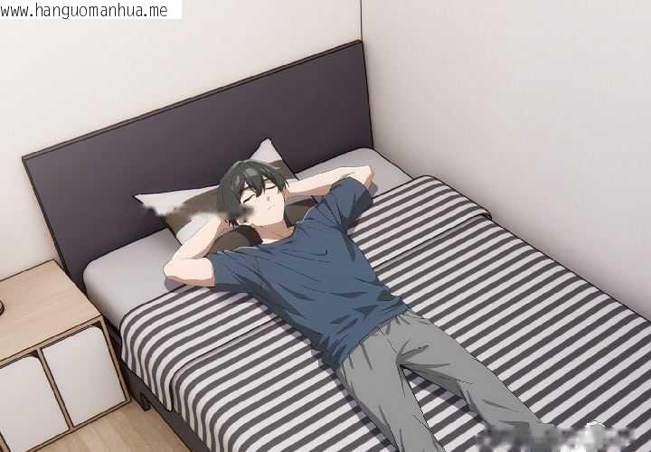 韩国漫画调教开关：第二季韩漫_调教开关：第二季-第18话在线免费阅读-韩国漫画-第4张图片