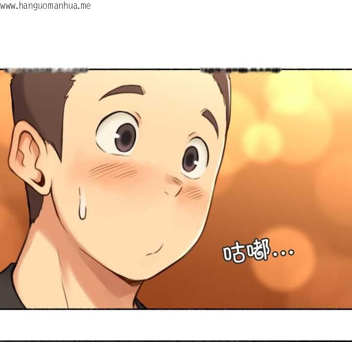 韩国漫画难以置信的故事！韩漫_难以置信的故事！-第24话在线免费阅读-韩国漫画-第49张图片