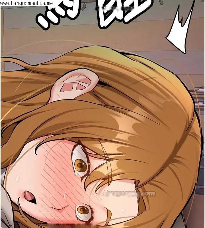 韩国漫画新生老司机韩漫_新生老司机-第15话-永无止境的高潮轮回在线免费阅读-韩国漫画-第126张图片