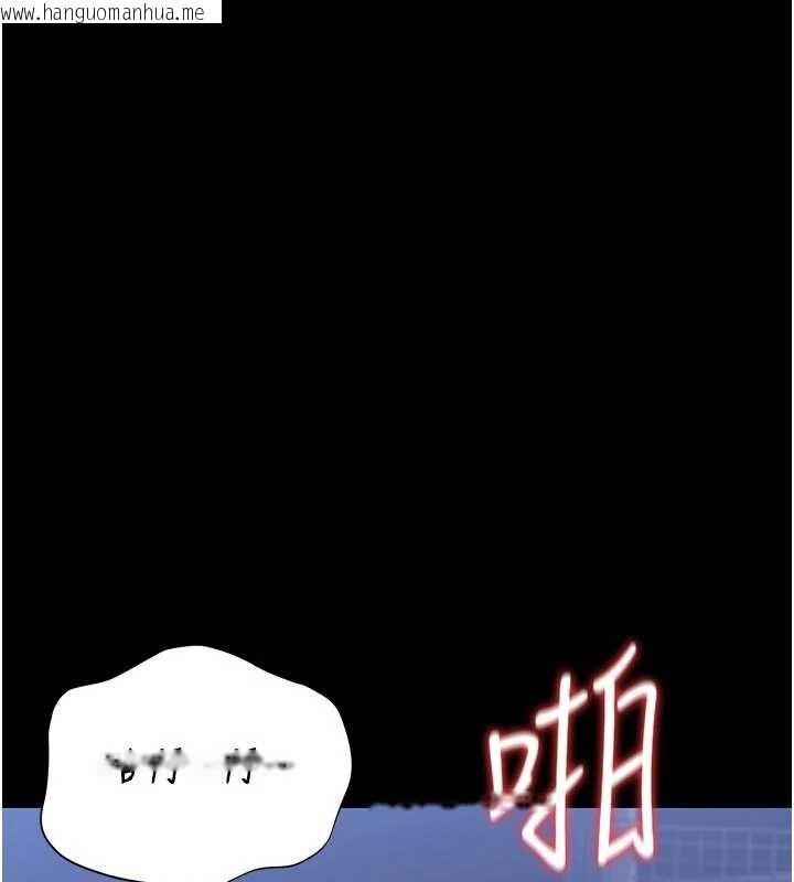 韩国漫画猎艳管理员韩漫_猎艳管理员-第22话-我的妹妹有安慰到你吗?在线免费阅读-韩国漫画-第122张图片