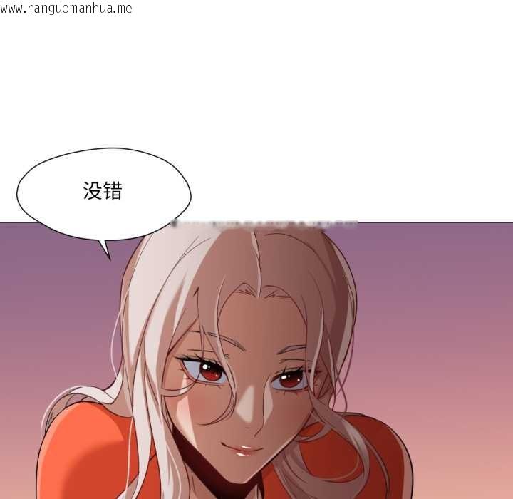 韩国漫画换身恋人韩漫_换身恋人-第27话在线免费阅读-韩国漫画-第102张图片