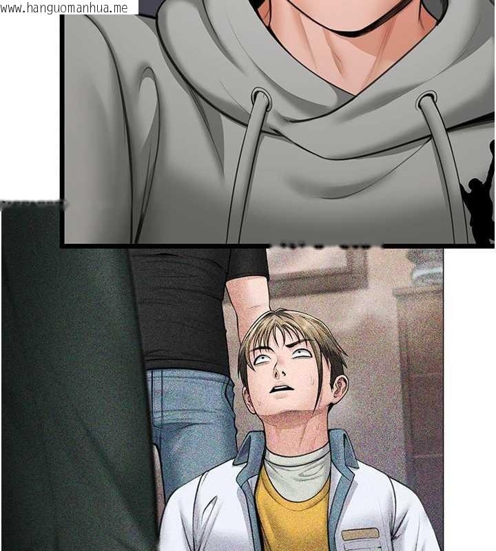 韩国漫画守护妳韩漫_守护妳-第13话-检察官出身的高级妓女在线免费阅读-韩国漫画-第151张图片