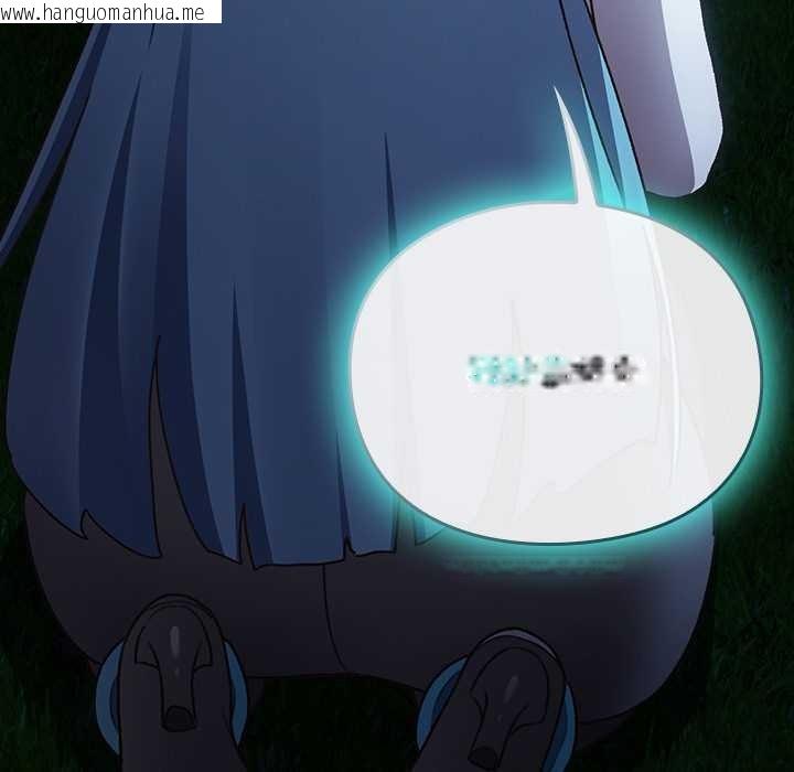 韩国漫画男人稀缺的异世界韩漫_男人稀缺的异世界-第16话在线免费阅读-韩国漫画-第170张图片