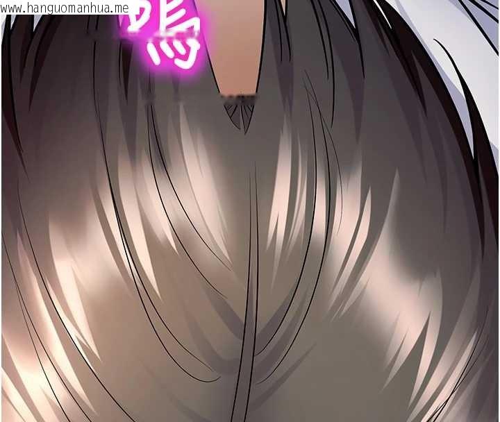 韩国漫画校园禁播角落韩漫_校园禁播角落-第17话-桌底下的惊喜在线免费阅读-韩国漫画-第203张图片