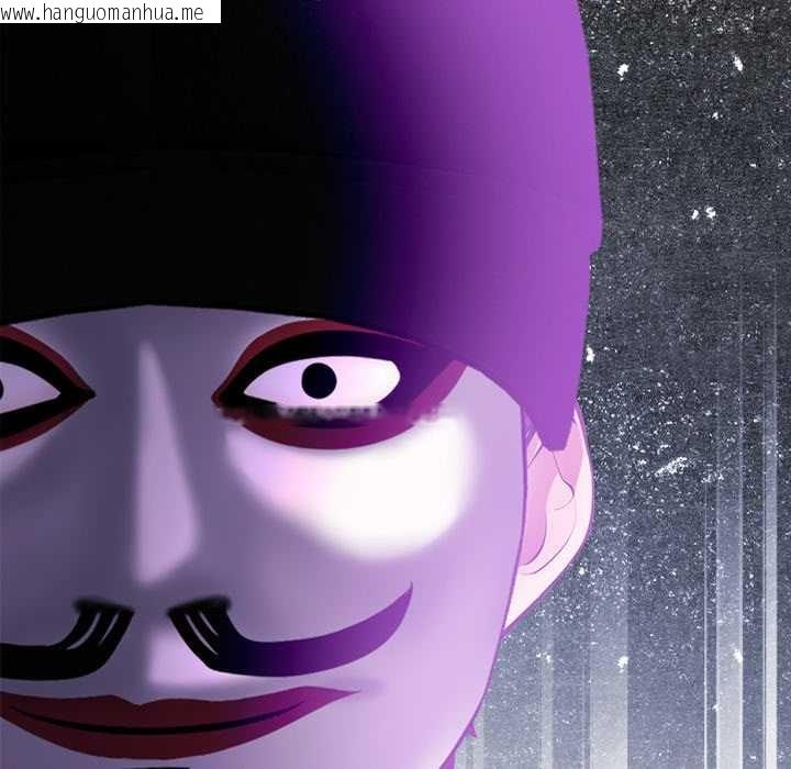 韩国漫画危情十令/任务韩漫_危情十令/任务-第5话在线免费阅读-韩国漫画-第6张图片