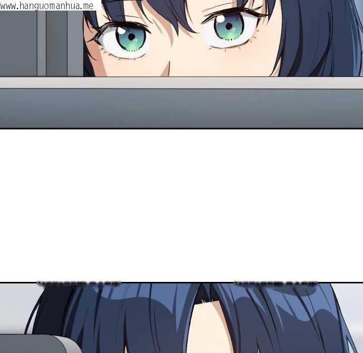 韩国漫画下班后的例行恋爱韩漫_下班后的例行恋爱-第87话在线免费阅读-韩国漫画-第31张图片