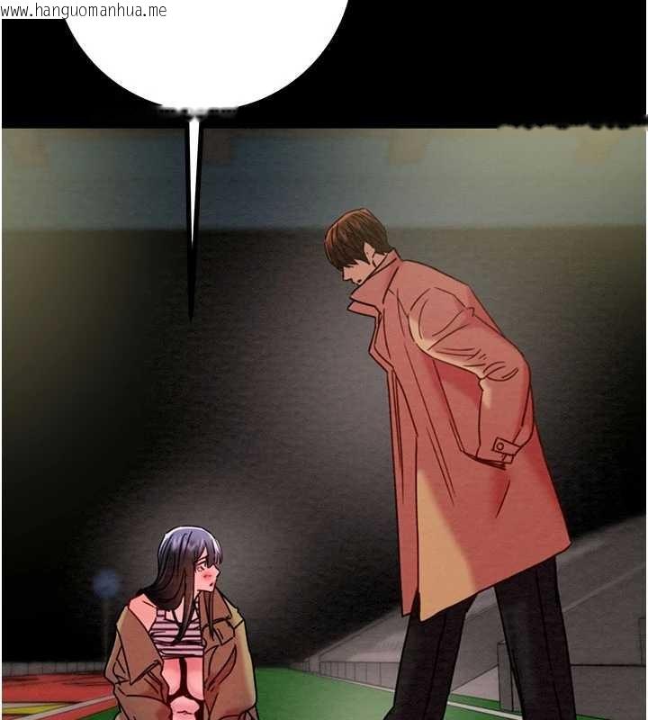 韩国漫画掠夺行动韩漫_掠夺行动-第86话-我就配合你演出吧!在线免费阅读-韩国漫画-第39张图片