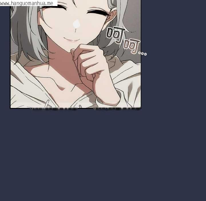 韩国漫画调教开关：第二季韩漫_调教开关：第二季-第18话在线免费阅读-韩国漫画-第128张图片