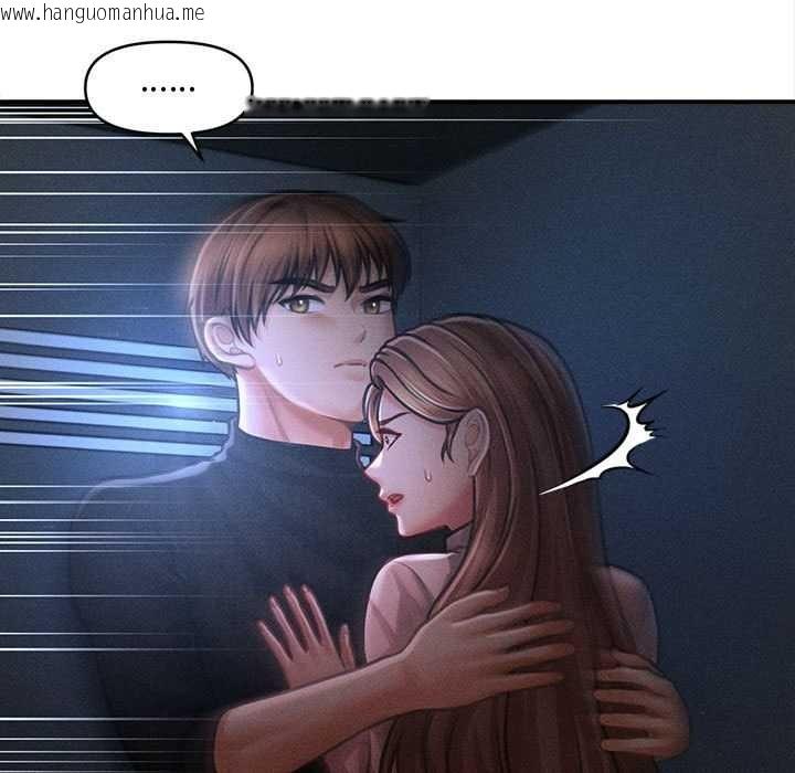 韩国漫画会长家的小儿子韩漫_会长家的小儿子-第46话在线免费阅读-韩国漫画-第31张图片