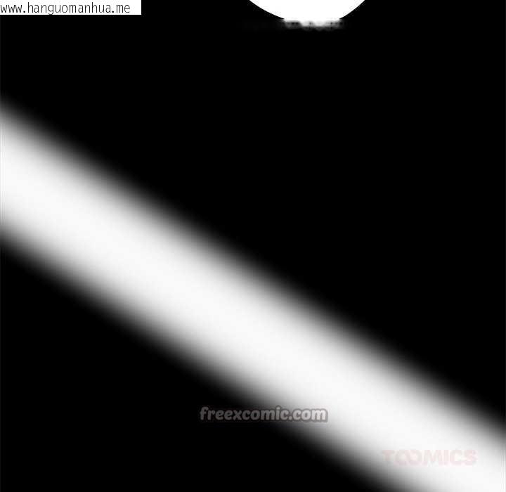 韩国漫画黑道X上班族/我身体里的那个家伙韩漫_黑道X上班族/我身体里的那个家伙-第40话在线免费阅读-韩国漫画-第28张图片