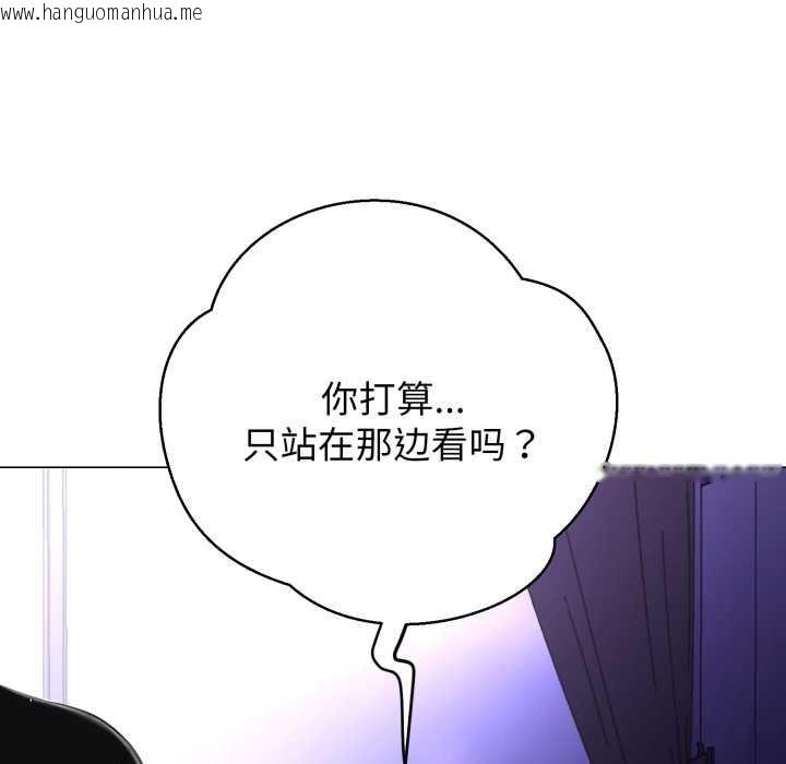 韩国漫画黑帮千金养成记/刺龙刺凤的女友韩漫_黑帮千金养成记/刺龙刺凤的女友-第7话在线免费阅读-韩国漫画-第37张图片