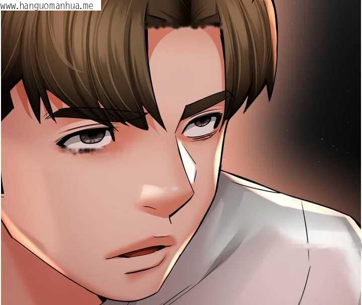 韩国漫画痒乐多阿姨韩漫_痒乐多阿姨-第90话-宣汶的安慰在线免费阅读-韩国漫画-第52张图片