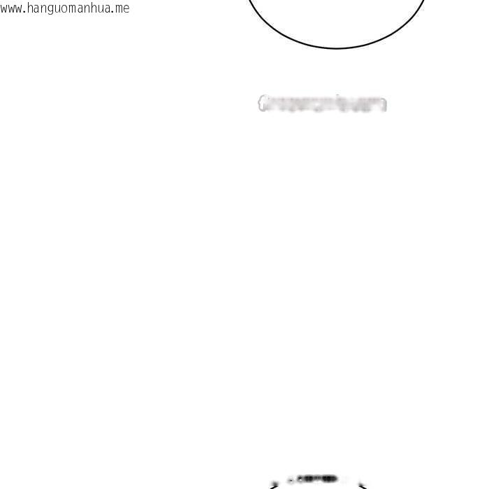 韩国漫画财阀家的女婿韩漫_财阀家的女婿-第61话在线免费阅读-韩国漫画-第70张图片