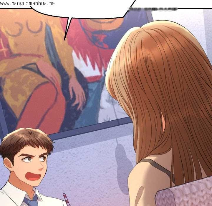 韩国漫画她们教会我的事/全员交往中韩漫_她们教会我的事/全员交往中-第13话在线免费阅读-韩国漫画-第71张图片