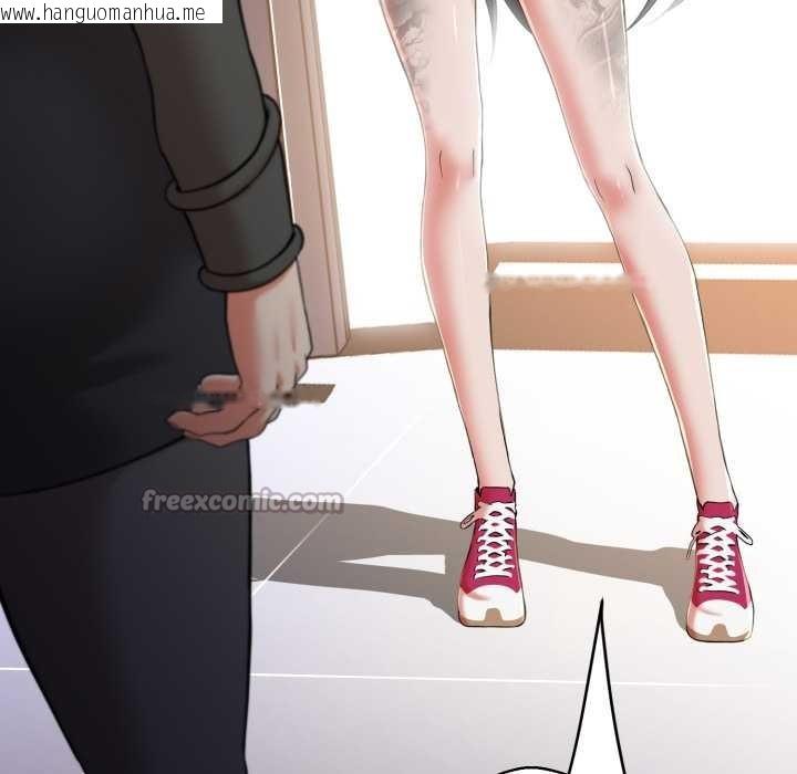 韩国漫画黑帮千金养成记/刺龙刺凤的女友韩漫_黑帮千金养成记/刺龙刺凤的女友-第7话在线免费阅读-韩国漫画-第252张图片