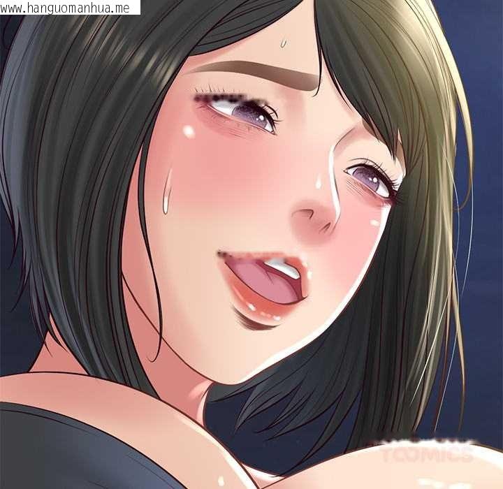 韩国漫画财阀家的女婿韩漫_财阀家的女婿-第61话在线免费阅读-韩国漫画-第39张图片