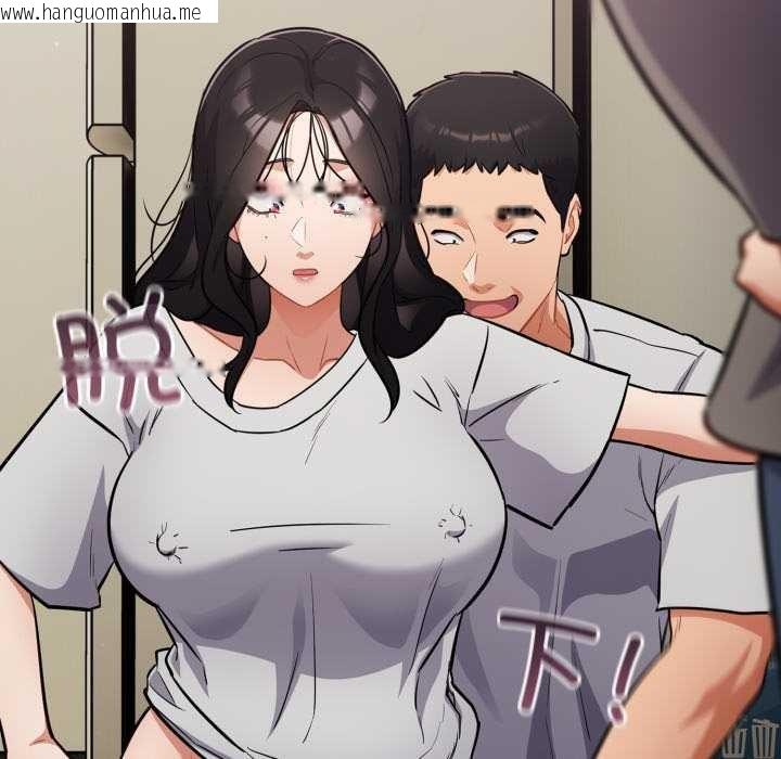 韩国漫画傻瓜病毒韩漫_傻瓜病毒-第52话在线免费阅读-韩国漫画-第85张图片