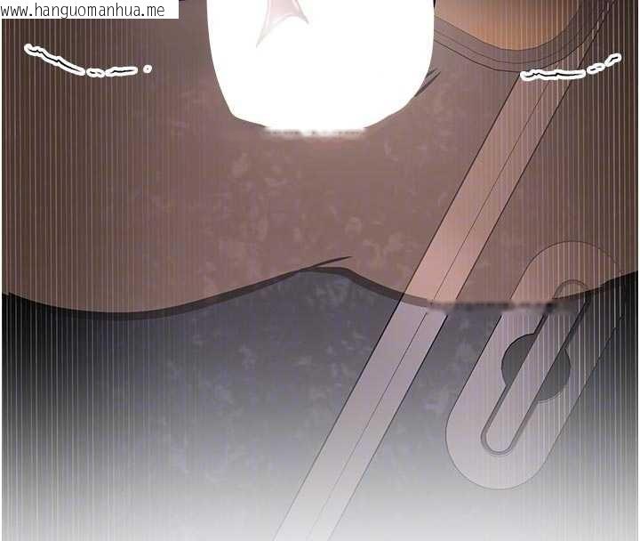 韩国漫画新生老司机韩漫_新生老司机-第15话-永无止境的高潮轮回在线免费阅读-韩国漫画-第99张图片