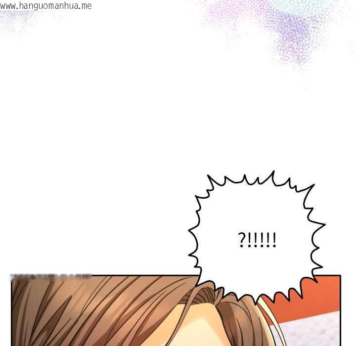 韩国漫画她们教会我的事/全员交往中韩漫_她们教会我的事/全员交往中-第13话在线免费阅读-韩国漫画-第22张图片