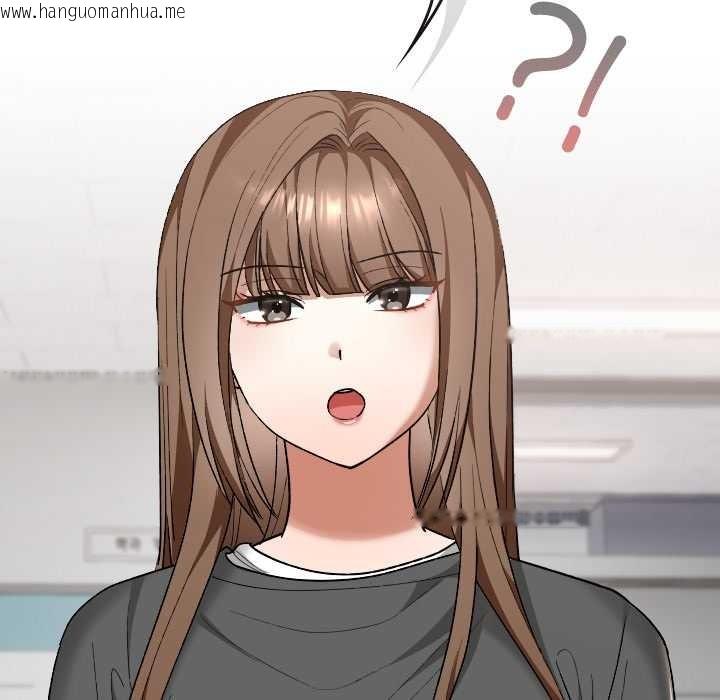 韩国漫画校花的双面生活韩漫_校花的双面生活-第20话在线免费阅读-韩国漫画-第80张图片