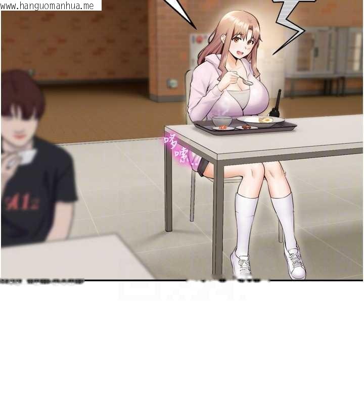 韩国漫画校园禁播角落韩漫_校园禁播角落-第17话-桌底下的惊喜在线免费阅读-韩国漫画-第60张图片