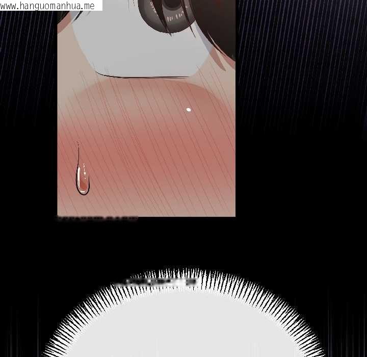 韩国漫画与初恋的意外同居韩漫_与初恋的意外同居-第47话在线免费阅读-韩国漫画-第8张图片