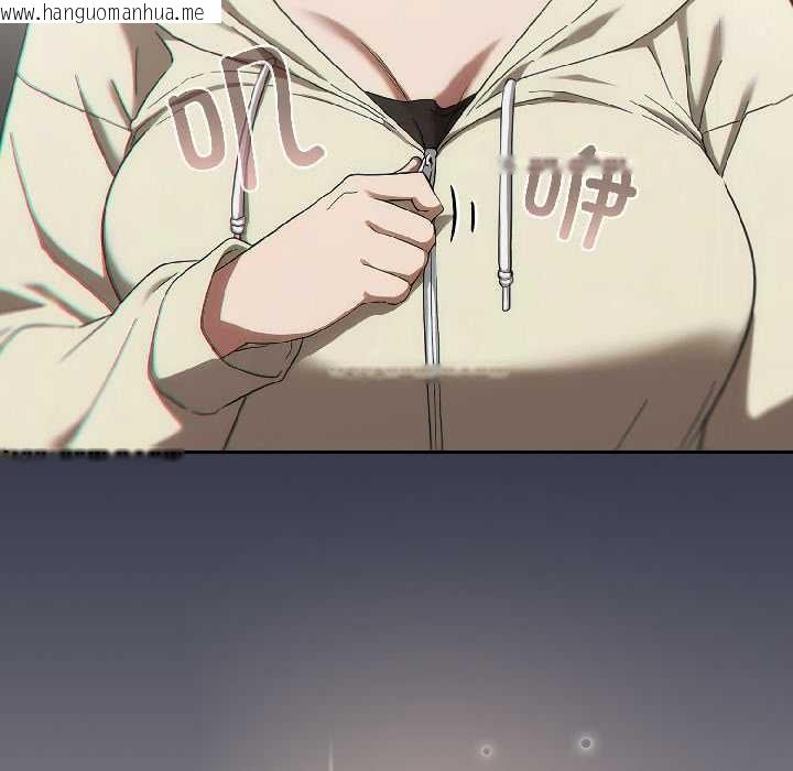 韩国漫画调教开关：第二季韩漫_调教开关：第二季-第18话在线免费阅读-韩国漫画-第174张图片