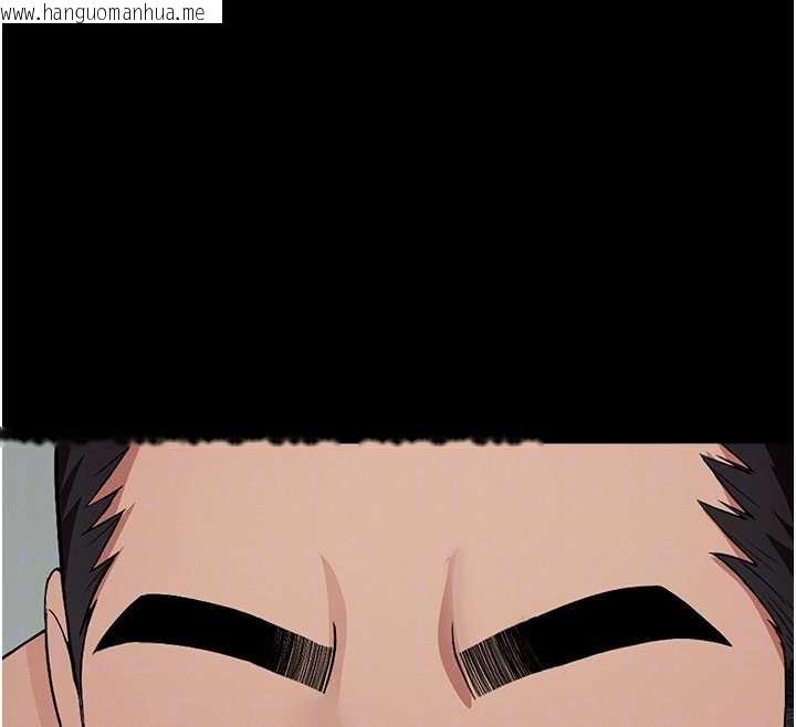 韩国漫画尸变家园:以身相许韩漫_尸变家园:以身相许-第25话-他在舔我尿尿的地方在线免费阅读-韩国漫画-第120张图片