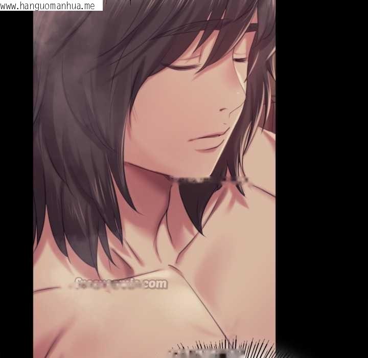 韩国漫画小姐韩漫_小姐-第102话在线免费阅读-韩国漫画-第14张图片