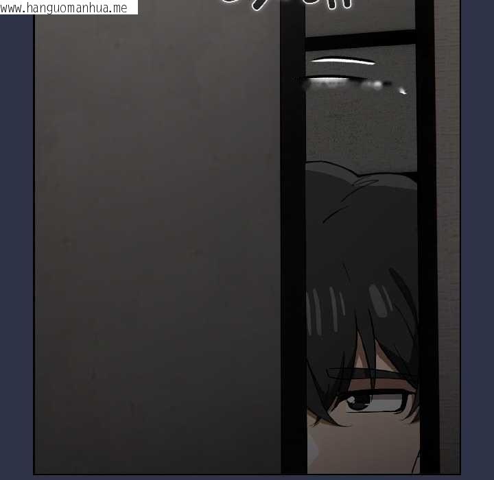 韩国漫画调教开关：第二季韩漫_调教开关：第二季-第18话在线免费阅读-韩国漫画-第163张图片