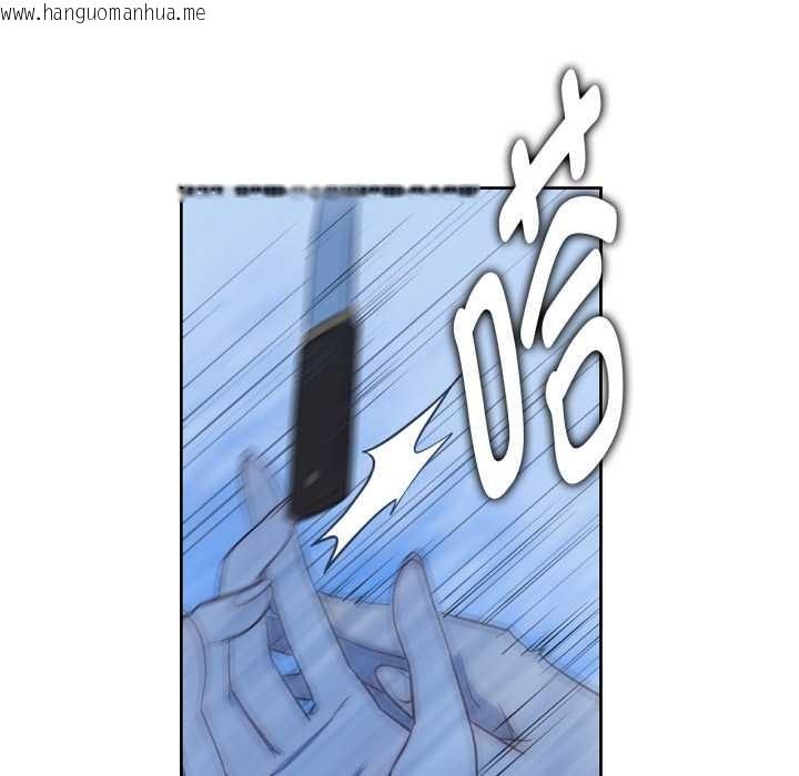 韩国漫画吉赛儿之血韩漫_吉赛儿之血-第32话在线免费阅读-韩国漫画-第55张图片