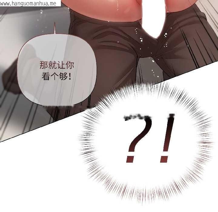 韩国漫画契约的代价/要命的契约韩漫_契约的代价/要命的契约-第8话在线免费阅读-韩国漫画-第31张图片