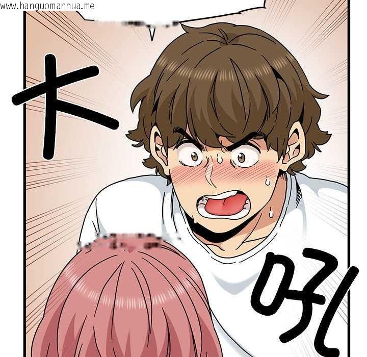 韩国漫画发小碰不得/强制催眠韩漫_发小碰不得/强制催眠-第99话在线免费阅读-韩国漫画-第127张图片