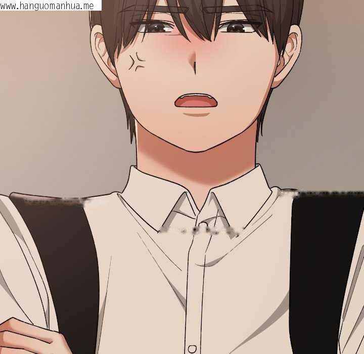 韩国漫画校花的双面生活韩漫_校花的双面生活-第20话在线免费阅读-韩国漫画-第89张图片