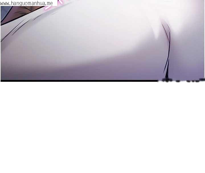 韩国漫画特色新视界韩漫_特色新视界-第20话-母狗们如厕中在线免费阅读-韩国漫画-第138张图片