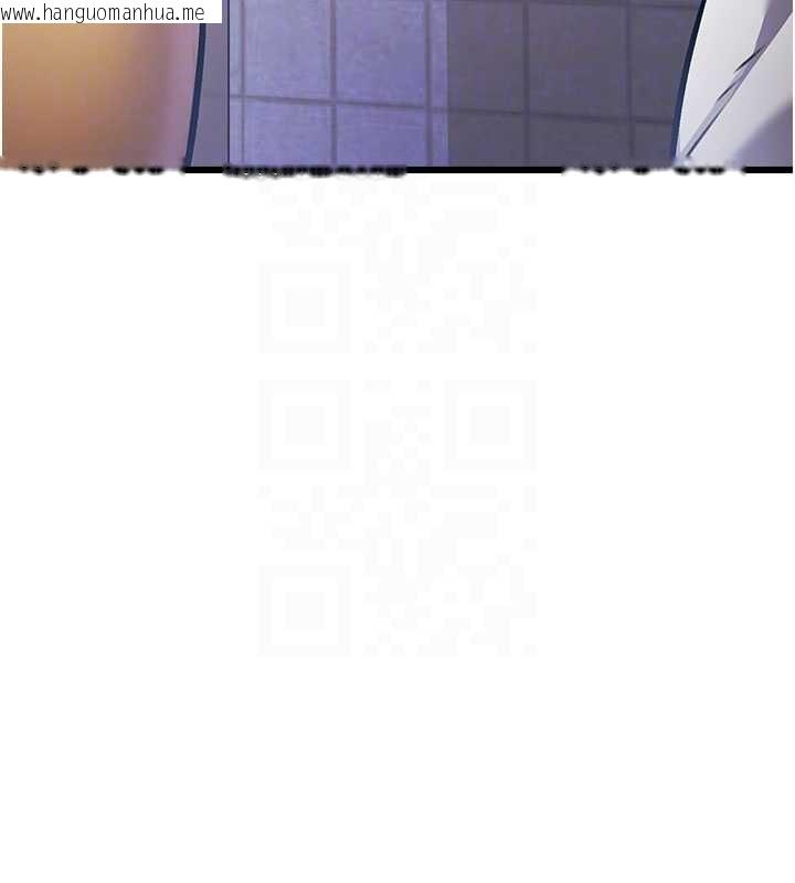 韩国漫画特色新视界韩漫_特色新视界-第20话-母狗们如厕中在线免费阅读-韩国漫画-第88张图片