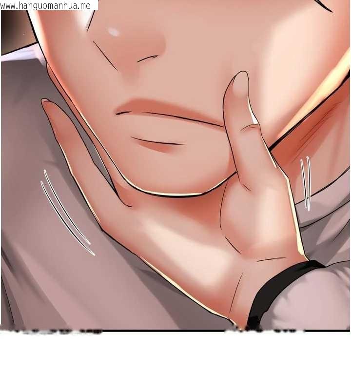 韩国漫画痒乐多阿姨韩漫_痒乐多阿姨-第90话-宣汶的安慰在线免费阅读-韩国漫画-第37张图片